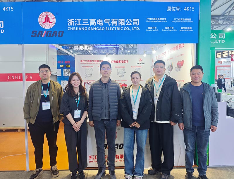 Zhejiang San'gao Electric brilla alla Shanghai International Electric Power Expo 2025, guidando il futuro digitale del settore con l'innovazione della stampa 3D